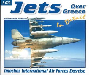 B029. Jets over Greece in Detail