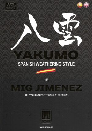Yakumo Spanish Weathering Style