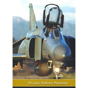 The Epitome.50 Years Hellenic Phantoms