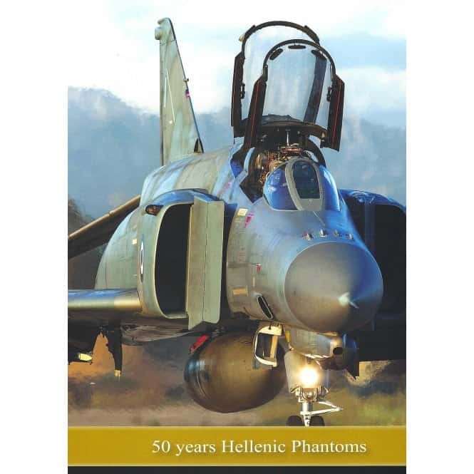 The Epitome.50 Years Hellenic Phantoms