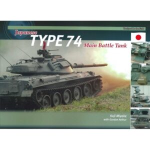 Japanese Type 74 Main Battle Tank