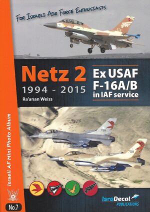 Netz 2 1994-2015 Ex USAF F-16 A/B in IAF service
