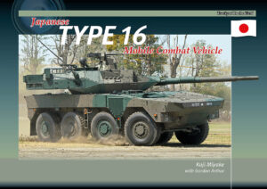 Japanese Type 16 Mobile Combat Vehicle