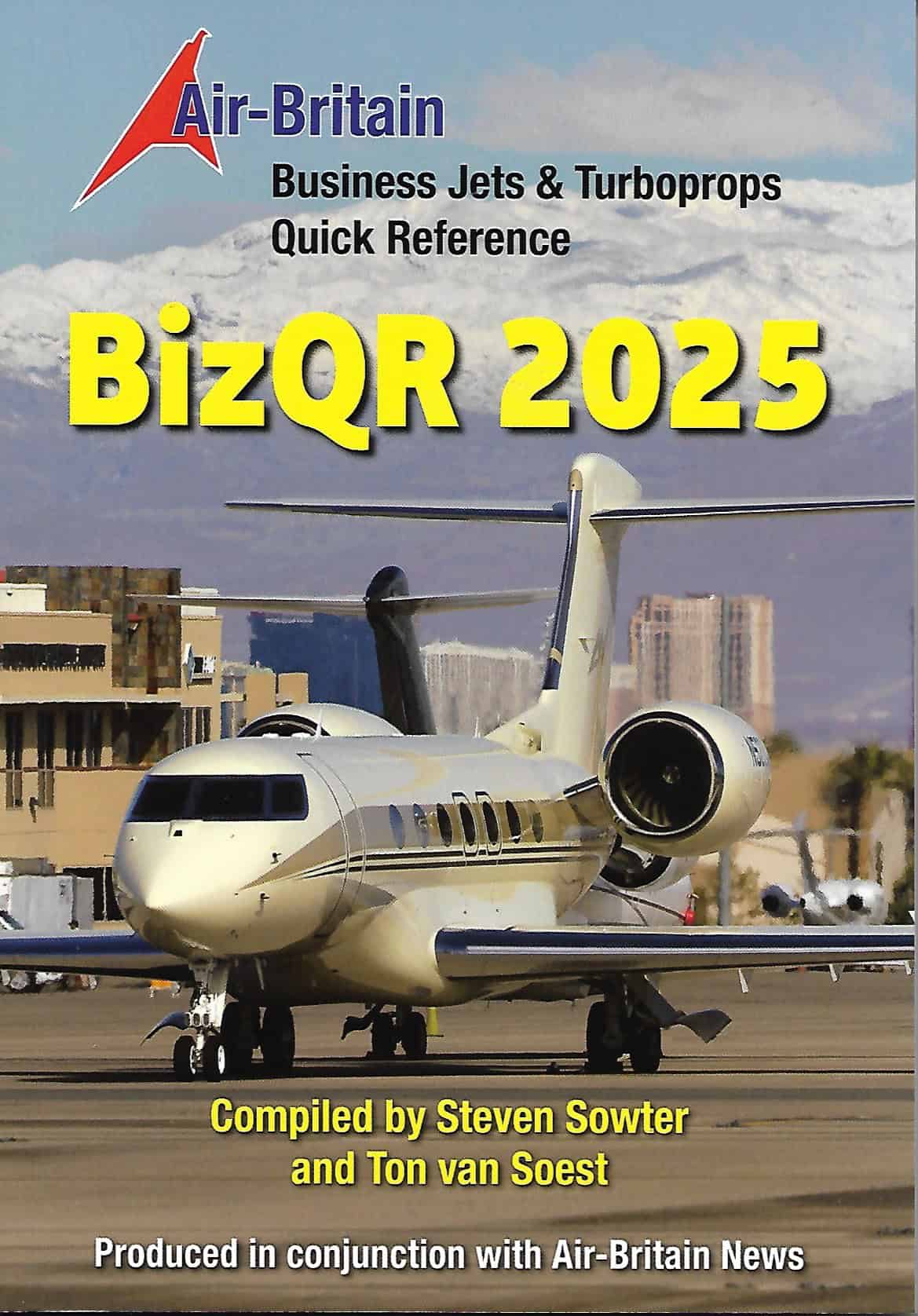 BizQR 2025