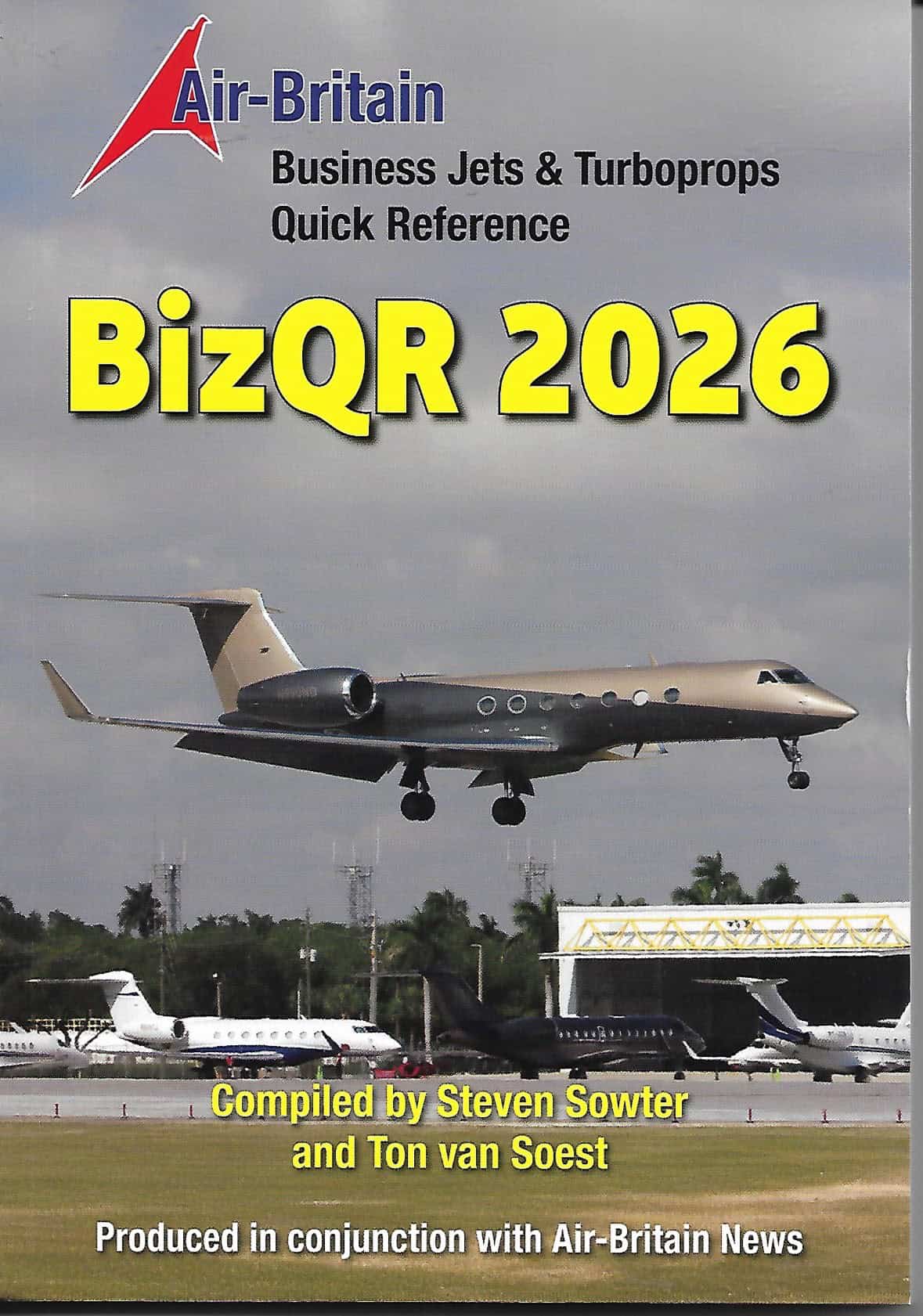 BizQR 2026