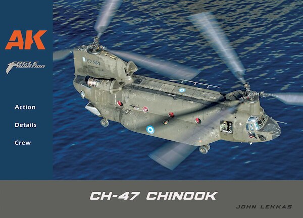 CH-47D/F Chinook