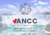 ANCC 2025 to focus on opportunities for future of feed in Ontario