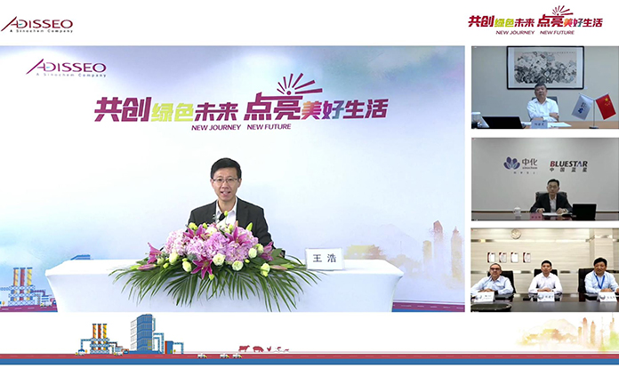 Adisseo launches 180,000-ton-per-year liquid methionine project