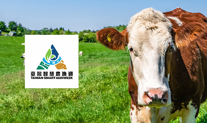 AgriLivestock & Feed Taiwan 2025 to unite innovation and sustainability
