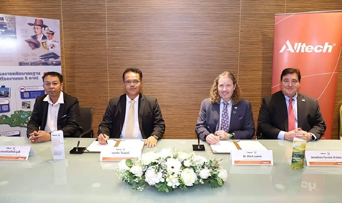 Alltech partners with the Dairy Farming Promotion Organization of Thailand