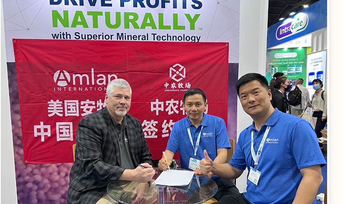 Amlan announces its master distributor in China