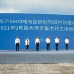 Angel Yeast to increase enzyme production capacity to 5,000 tons