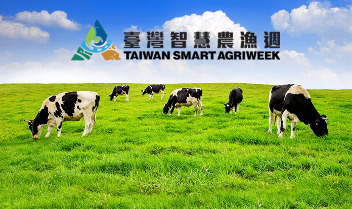 Asia’s livestock and feed technologies to take centre stage in Taiwan