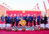 Gold Coin expands footprint in China with new feed mill