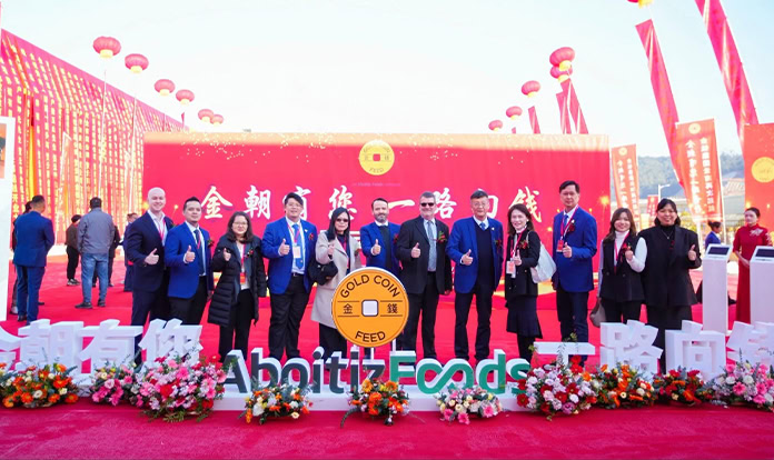 Gold Coin expands footprint in China with new feed mill