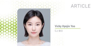 Gut health solution: From phytogenic to bile salt hydrolase inhibition