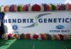 Hendrix Genetics opens its new shrimp Breeding Multiplication Center in India