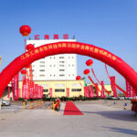 Huihai Group opens aquaculture feed factory in Jiangsu