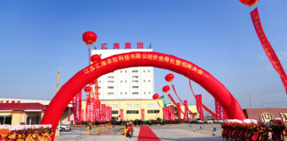 Huihai Group opens aquaculture feed factory in Jiangsu