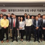 Lallemand Korea celebrates first anniversary