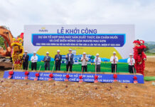 Mavin Group breaks ground on feed and agricultural processing complex