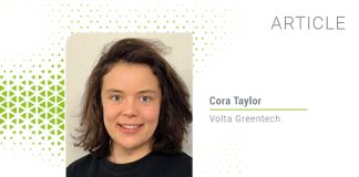 Next Generation Lome: An additive for the masses