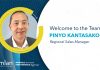 Pinyo Kantasakorn becomes Asia Pacific Sales Manager of Amlan