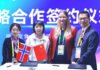 QRILL Pet partners with Chinese pet food brand Fullpet