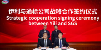 SGS and Yili partner to strengthen dairy supply chain