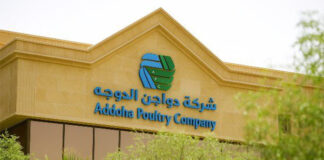 New hatchery investment positions Addoha to double production by 2030