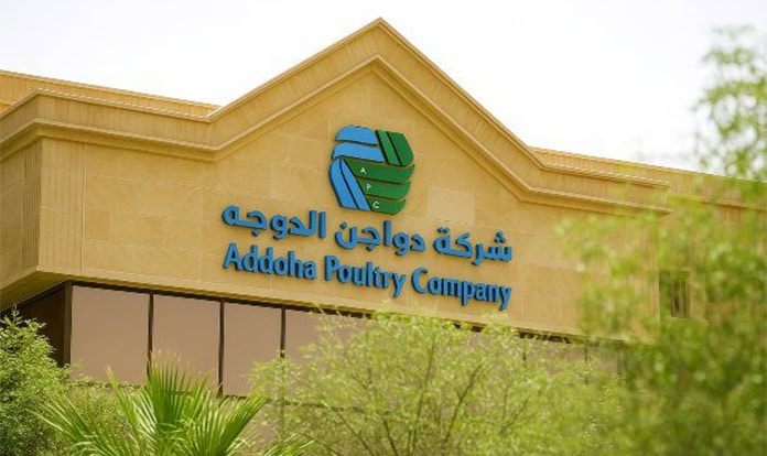 New hatchery investment positions Addoha to double production by 2030