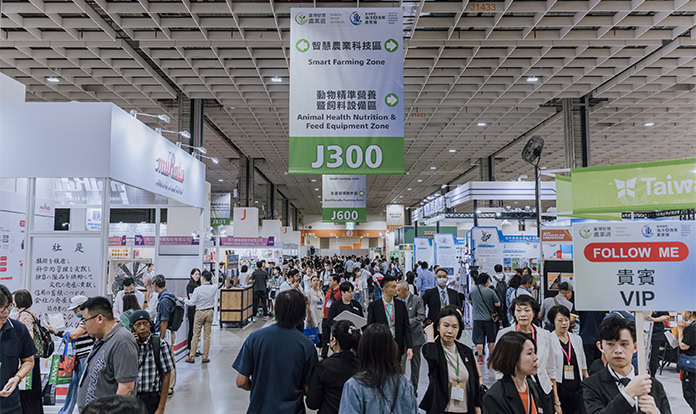 Taiwan Smart Agriweek 2025 to highlight AI-driven feed innovations