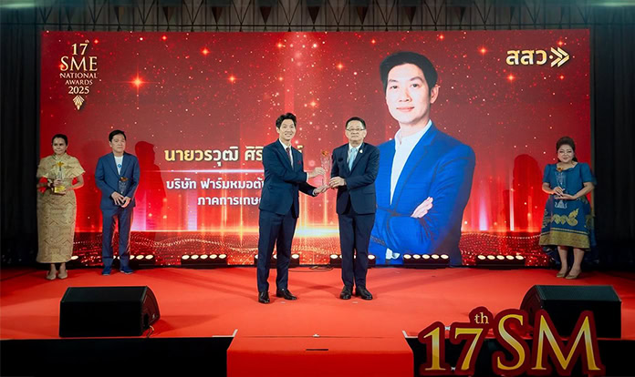 Thai swine producer wins three honors