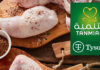 Tyson Foods, Tanmiah of Saudi Arabia sign strategic partnership
