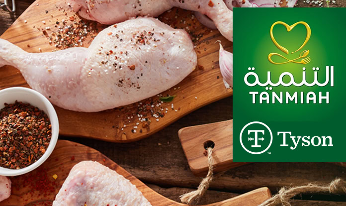 Tyson Foods, Tanmiah of Saudi Arabia sign strategic partnership