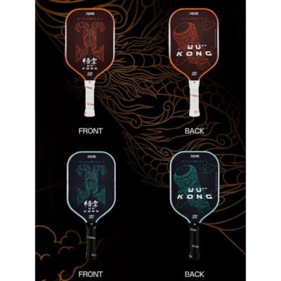 JUCIAO WU KONG Pro Paddle view