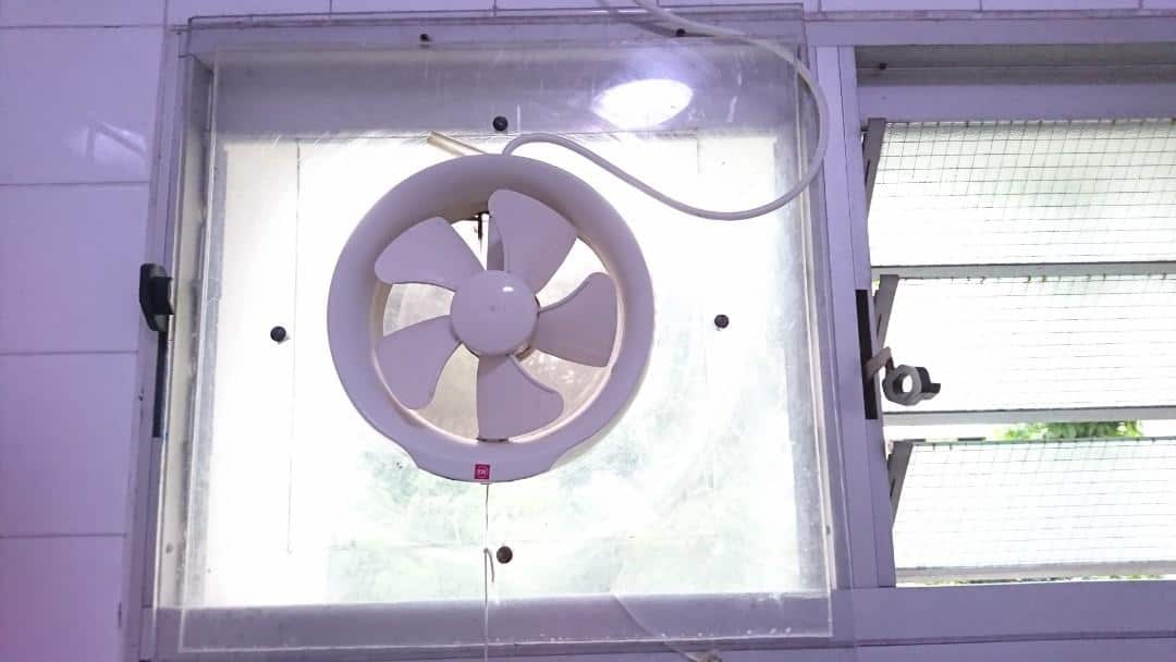 Ventilation Fan Market1