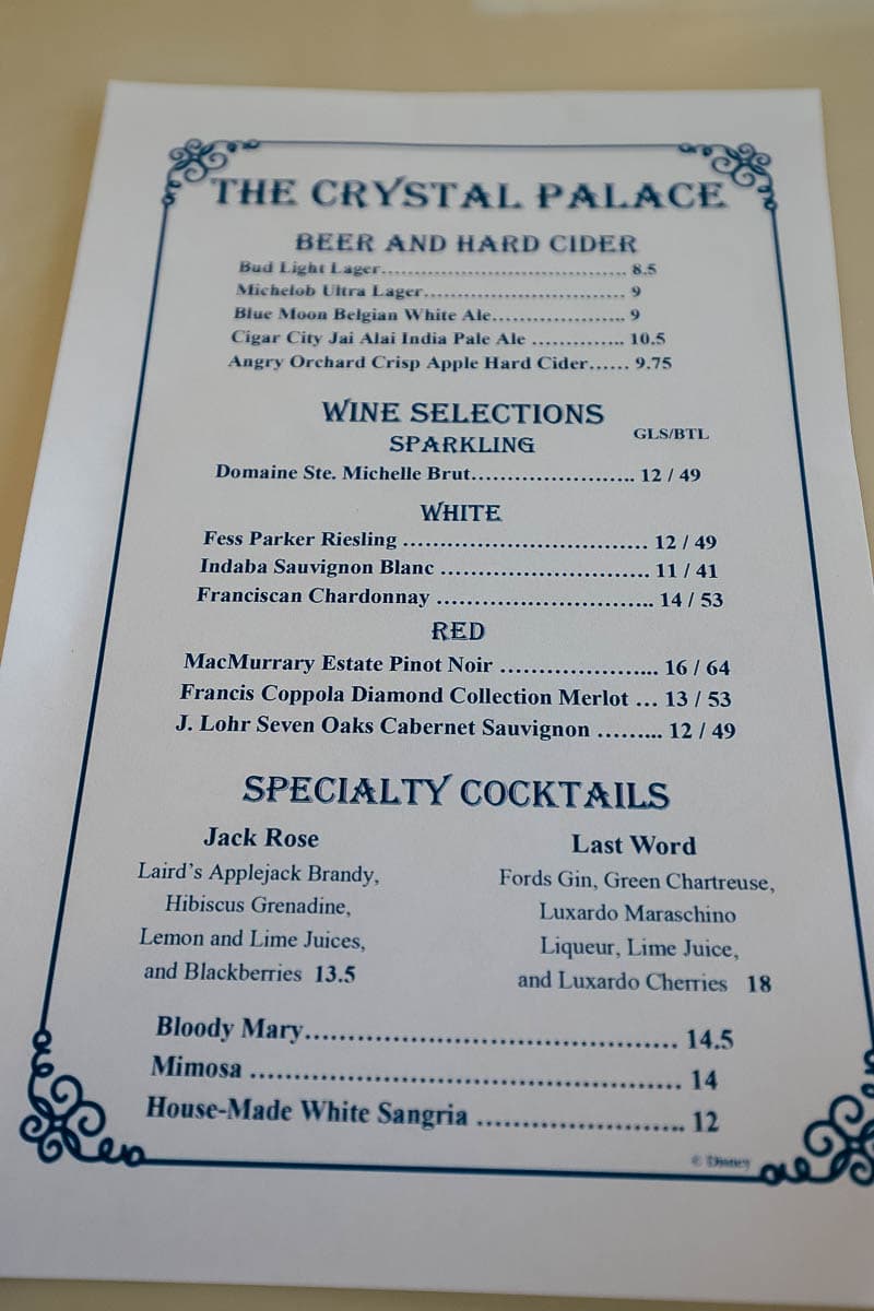the drink menu at Crystal Palace