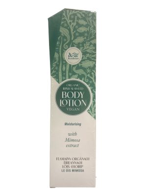 Organic Seaweed Body Lotion - Skin Softening & Moisturising 200ml - Image 2