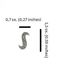 Ασημένια  925 μαρκασίτη παραδοσιακά σκουλαρίκια αυτιού - Image 3