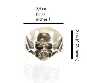 Ασημένιο 925 δαχτυλίδι με νεκροκεφαλή - Image 3