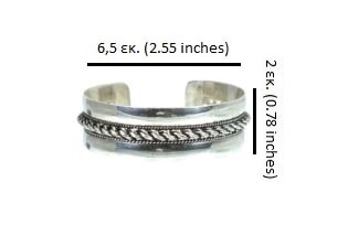 Ασημένιο 925 χειροποίητο βραχιόλι με πλεκτή επιφάνεια - Image 3