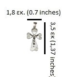 Ασημένιος 925 σταυρός με φιλιγκράν τεχνική - Image 2