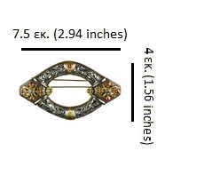 Ασημόχρυση 925 και 750 μοναδική καρφίτσα - Image 2