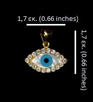 Επιχρυσωμένο 925 μενταγιόν μάτι ! - Image 2