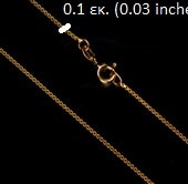 Ασημένια 925 επιχρυσωμένη αλυσίδα λαιμού 45 εκατοστών - Image 2