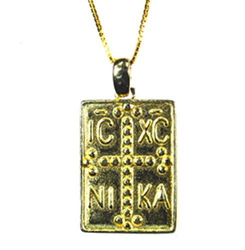 Ασημένιο 925 φλουρί κολιέ με εντούτο νίκα σταυρό