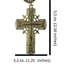 Ασημένιος 925 σταυρός με ζιργκόν πέτρες - Image 2