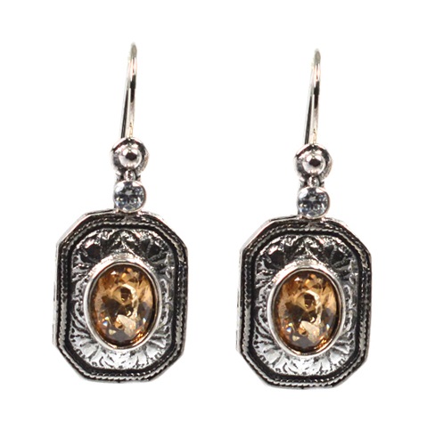 Ασημένια 925 σκουλαρίκια με σιτρίν