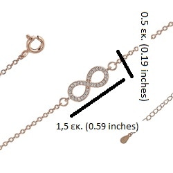 Ασημένιο 925 βραχιόλι άπειρο - Image 2